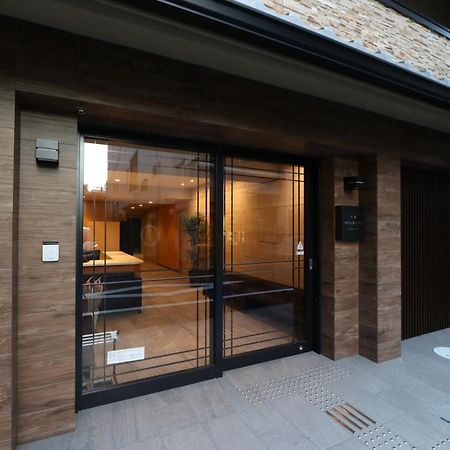 Teramachi Matsubara Grandereverie Hotel Kyoto Exterior photo